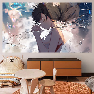 Second-dimensional cartoon weather son hanging cloth your name background cloth bedroom room bedside dormitory wall cloth decoration