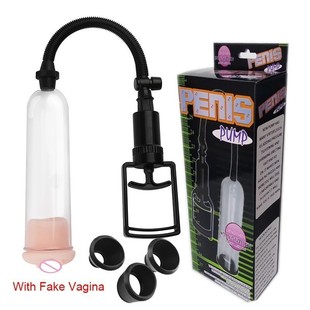 Meituan entity online shop hot Yidian garden wholesale supply adult supplies complete supplies aircraft cup men's utensils