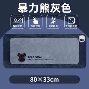 Heating mouse pad large office computer desktop heating table pad learning writing hand pad factory direct sales
