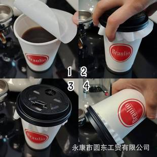 in stock Milk Tea Leak-proof Paper Coffee Cover Paper Disposable Spill-proof Sealing Paper Packaging Sealing Film Paper Film