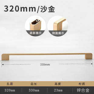 Modern Simple Cabinet Door Handle Golden Nordic Cabinet Wardrobe Black Bronze Drawer Handle Single Hole Small Handle