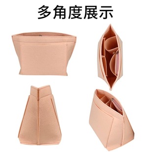 Cross-Border Felt Liner Bag, New Large-Capacity Cosmetic Bag, Thickened Dumpling Bag Liner, Simple Felt Bag Wholesale