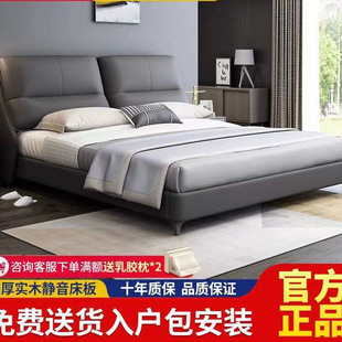 Modern Minimalist Italian Light Luxury 1.8 m Double Master Bedroom Big Bed High-end Soft Bag High Box Storage Soft Leather Bed