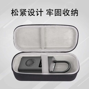 Применимо для Xiaomi надувной мешок сокровище 2 сумка для хранения Mijia надувной насос защитная коробка портативный электрический насос eva сумка для хранения