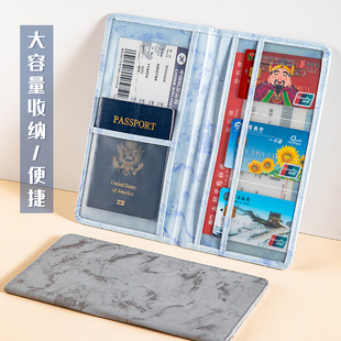 Passport holder men's and women's custom soft leather passport bag machine ticket holder card bag certificate driver's license passport multi-functional passport wholesale