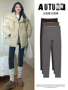 Shark Pants fleece-lined Women's Autumn and Winter 2024 New High Waist Hip Slim Yoga Barbie Thickened Leggings Women's Outer Wear