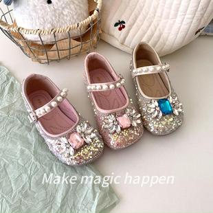 Girls' Rhinestone Princess Shoes 2024 Spring and Autumn New Rhinestone Shiny Pearl Shiny Soft Bottom Non-slip Bean Shoes