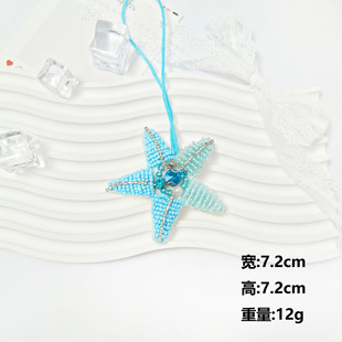 New in stock handmade beaded marine life cloth stickers clothing bag key chain pendant accessories accessories patch