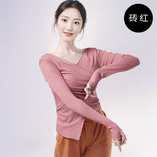 Modern Dance Dress Cross Slim Fit Long Sleeve Finger Top Practice Dress Chinese Classical Dance Dress Adult Women