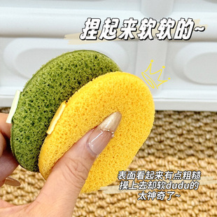 LMLTOP clean face honeycomb face wash 2 pieces of makeup remover cleaning mud film artifact soaked in water big cleansing puff JJF28