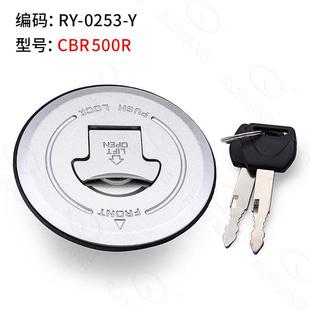 Suitable FoR Honda CBR500R Cb500F Cb500X 13-15 YeaRs ElectRic DooR Lock Fuel Tank CoveR Set Lock