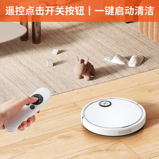 Cross-border intelligent sweeping robot with APP plus remote control wireless electric sweeping suction drag anti-drop induction cleaner