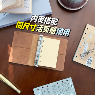 20-color mixed 40 sheets into M5A7A6 exotic inner leaf loose-leaf color paper for core advanced writing paper base paper