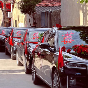 Свадебный автомобиль Hi Ci Car Наклейки для команды декоративных цветов