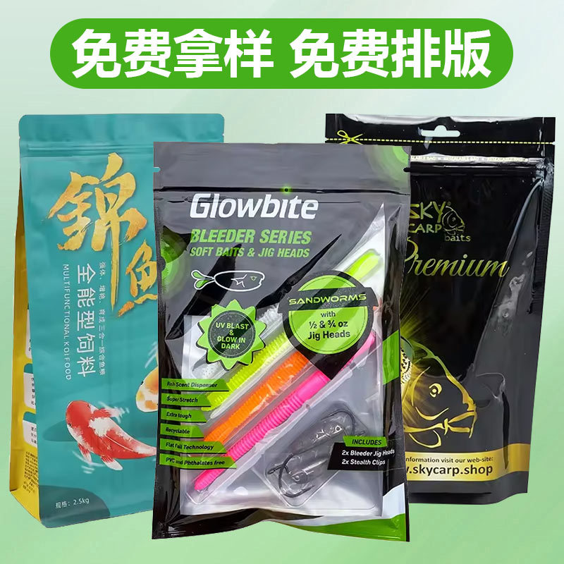 Googan Squad Fishing Tool Kit Combo Reviews Googan Squad