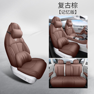 Новый специальный автомобиль с нулевым пробегом C01