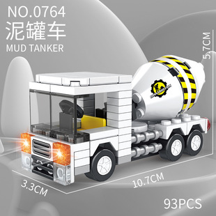 Peizhi City Car Compatible Lego Small Particle Building Blocks Children's Educational Assembled Toy Ornaments Gift