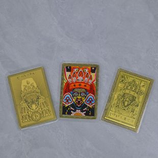 New Zakilam Portable Card Double Color Gold Electroplating Process Zakilam Gold Card with Plastic Copper Card Foka
