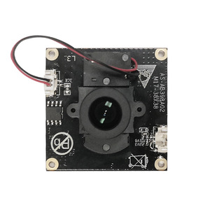 2,001,080 P GC2093 face recognition with IRCUT night vision monitoring wide-angle MIPI Camera Module