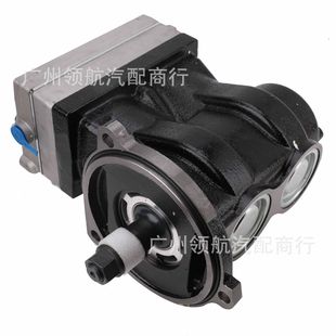 D13 new air compressor E22016995,20774294,20846000,85013935