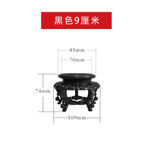High foot big gourd base hollow gourd craft rack double base lamp crystal ball base wine gourd base
