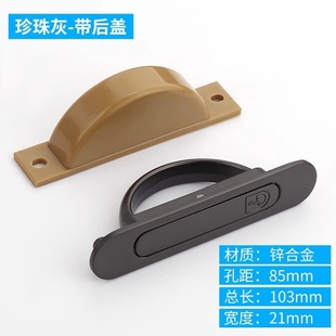 Tatami Hidden Handle Modern Simple Wardrobe Door Drawer Hidden Handle Embedded Invisible Handle Pull Buckle