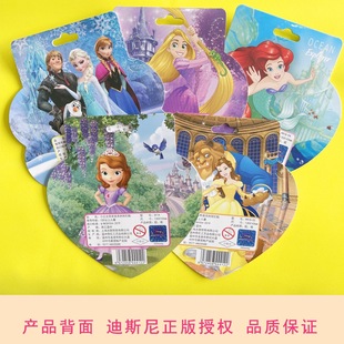 Genuine children 3D shiny crystal stickers ice snow princess love ear paste eyebrow stickers plastic cartoon stickers