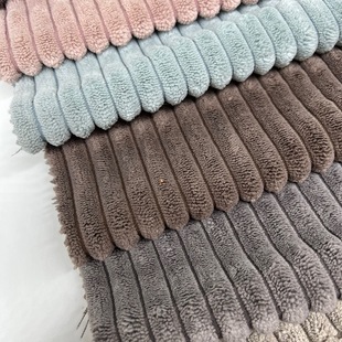 2.5 Corduroy Fabric Straight Strip Non-elastic Soft Pet Nest Clothing Home Textile Fabric Warp Knitted Corduroy