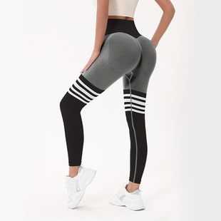 Cross-border Seamless Striped Peach Yoga Hip Pants Yoga Clothing Tight High Waist Sports Fitness Pants Women's Yoga Pants