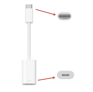 Popular Model Suitable for Mobile Phone Iphone15 Huawei Adapter Lightning Type C Adapter Data Charging
