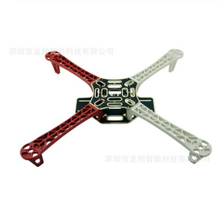 F 450 550 Quad-rotor Multi-axis Frame Yuntai Stand PCB Sinking Gold Plate UAV Arm FPV