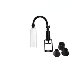 Male small size Penis Stretching Trainer Male Negative Pressure Vacuum Airplane Cup Exerciser Adult Sex Products