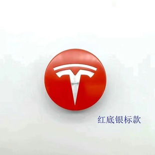 Special wheel hub cover logo Model3 ModelX ModelS Sla wheel tire center cover logo rim cover
