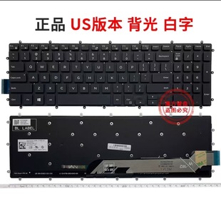 Применимо для Dell G3-3579 3779 3590 G5-5587 5590 G7-7588 7790 7590 клавиатура