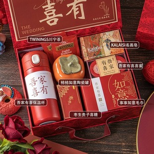 My family has a wedding companion gift, a practical gift for female bridesmaids, a wedding banquet gift box, and a rose for guests.
