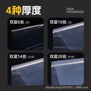 Wholesale thickened PE transparent plastic straight long flat pocket fishing rod calligraphy and painting steel pipe packaging plastic bag
