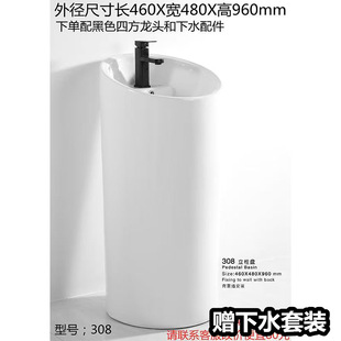 Ceramic one-piece basin floor-standing integrated wash basin balcony bathroom office diamond wash basin triangle basin