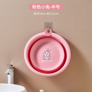 Foldable Washbasin Large Household Student Dormitory Baby Basin Portable Compressed Travel small size Laundry