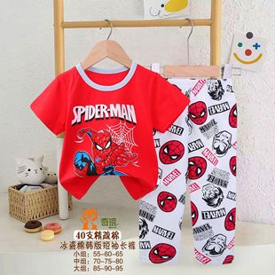 Pajamas детский набор с короткими рукавами летняя новая детская футболка шорты для мальчиков одежда для девочек летняя детская одежда