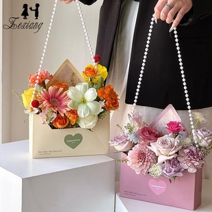 Ins Style Envelope Flower Box 520 A Love Letter Flower Box Valentine's Day Flower Packaging Box diy Packaging Material Cardboard
