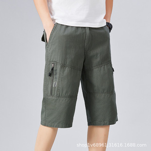 Zorochilde Capri Pants Men's Summer Thin Pure Cotton Pants Outer Wear plus size Pants Casual Loose Pants