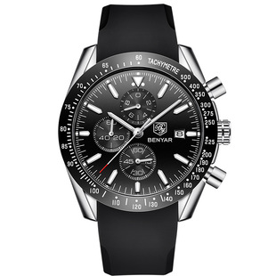 One-piece delivery Binya BENYAR popular quartz watch multi-functional waterproof Sports men's silicone watch 5140