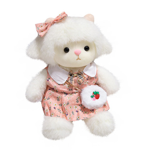 Plush Toy Lamb Dressing Doll Birthday Gift Cartoon Doll Wholesale Children's Day Birthday Gift