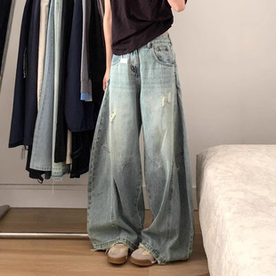 American-Style Ripped Wide-Leg Jeans for Women 2025 Summer Thin High-Waisted Loose Slimming Hip-Covering Scimitar Floor-Length Pants