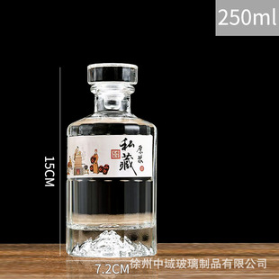 in stock wine bottle custom small wine bottle 2 two 100ml 100ml glass wine bottle wine bottle empty with seal