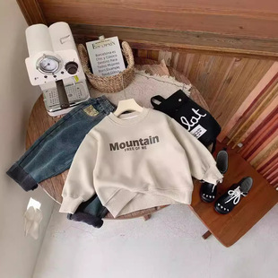 Boys Sweatshirt Spring & Fall 2024 New Big Kidsren's Long-sleeved Kidsren's Bottoming Shirt Boys Autum Pure Cotton Top Thin Section