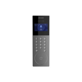 Haikang DS-KDJ801 4.3 inch star level image sensor IC swipe card face recognition unit door machine