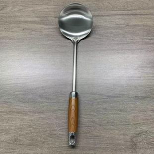 Stainless Steel Extended Spatula Wooden Handle Household Kitchen Cooking Kitchen Utensils Spatula Colander Set Noodles Spoon Rice Spoon