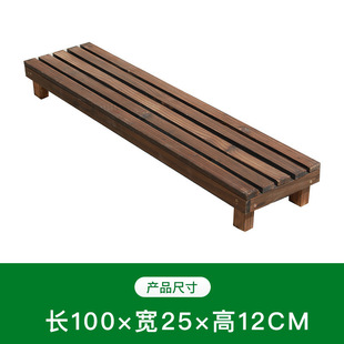 Solid Wood Step Foot Outdoor Carbonized Wood Anticorrosive Wood Flower Rack Ladder Ground Balcony Fleshy Flower Rack Outdoor Multi-layer