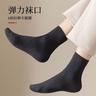 Socks black men's business deodorant sweat-absorbent breathable cotton mid-barrel four seasons men's solid color socks wholesale